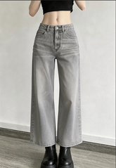 Street Vintage Smoky Gray Washed Wide Leg Jeans
