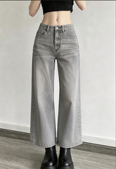Street Vintage Smoky Gray Washed Wide Leg Jeans