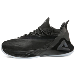 Alaska Men's Basketball Shoes