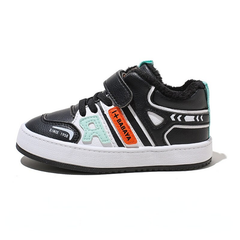 Albi Boys' Sneaker
