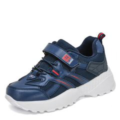 Almedy Boys' Casual Sneaker