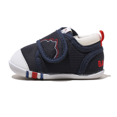 Amstrong Unisex Kids' Casual Sneaker
