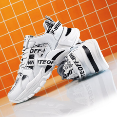 Anthony Men's Casual Sneaker