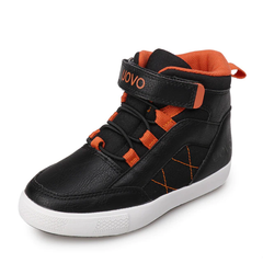 Avila Unisex Kids' Sneakers