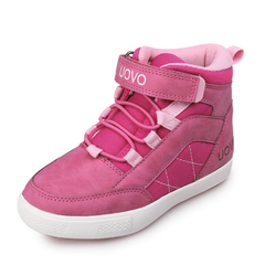 Avila Unisex Kids' Sneakers