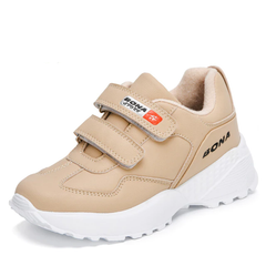 Aziel Boys' Running Shoes