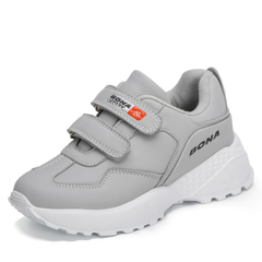 Aziel Boys' Running Shoes