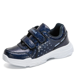 Babidi Boys' Sneakers