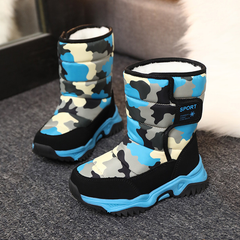 Bruce Boys' Winter Boots