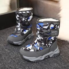 Bruce Boys' Winter Boots