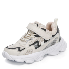 Busquets Boys' Running Shoes