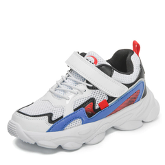 Busquets Boys' Running Shoes