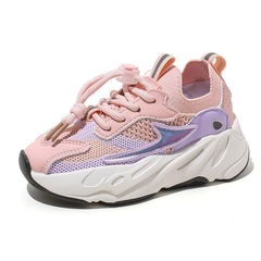 Busti Unisex Kids' Sneaker