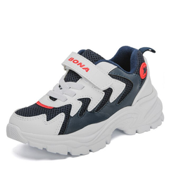 Carson Boys' Casual Sneakers