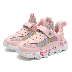 Cassy Girls' Casual Sneaker