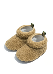 Cadiz Unisex Kids' Warm Boot