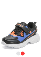 Ojeda Unisex Kids' Sneakers
