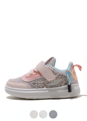 Lucy Girls' Sneaker
