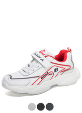 Hector Boys' Casual Sneakers