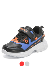 Ojeda Unisex Kids' Sneaker