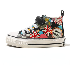 Copo Unisex Kids' Casual Sneaker