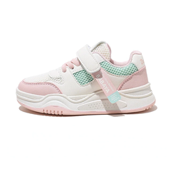 Costa Unisex Kids' Sneaker