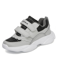 Cristante Boys' Sneaker