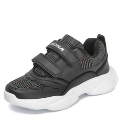 Cristante Boys' Sneaker