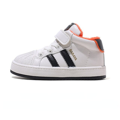 Cruice Unisex Kids' Sneaker