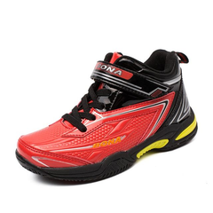 Daniel Boys' Sneakers