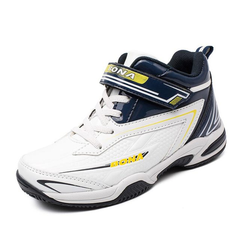 Daniel Boys' Sneakers