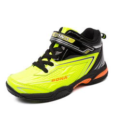 Daniel Boys' Sneakers