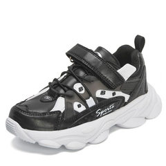 Daryl Unisex Kids' Sneaker