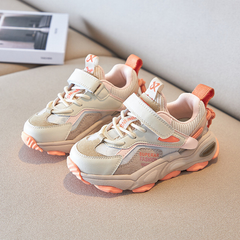 Davinson Boys' Running Shoes