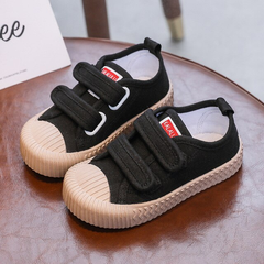 Duran Unisex Kids' Casual Sneaker