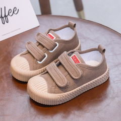 Duran Unisex Kids' Casual Sneaker