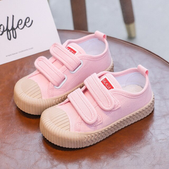 Duran Unisex Kids' Casual Sneaker