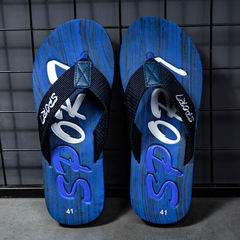 Eduard Men's Outdoor Sandals