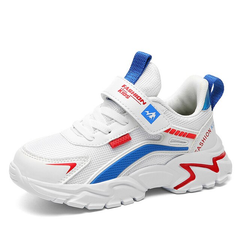 Emiliano Boys' Running Shoes