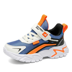 Emiliano Boys' Running Shoes
