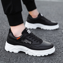 Endry Men's Sneakers