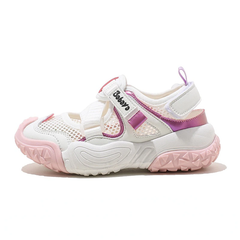 Farfan Unisex Kids' Sandal