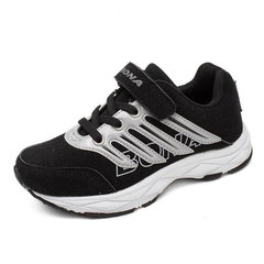 Felix Boys' Sneakers