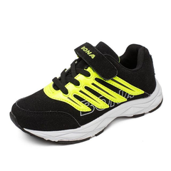 Felix Boys' Sneakers