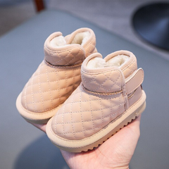 Fernanda Girls' Snow Boot