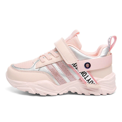 Florez Unisex Kids' Casual Sneakers