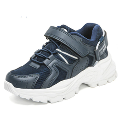 Gauta Unisex Kids' Running Shoes