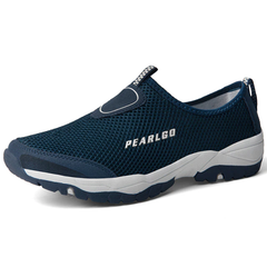 Grendel Men's Lighweight Sneakers