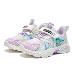 Giorgia Girls' Sneaker