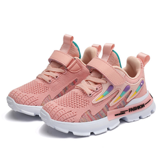 Gomez Unisex Kids' Sneakers